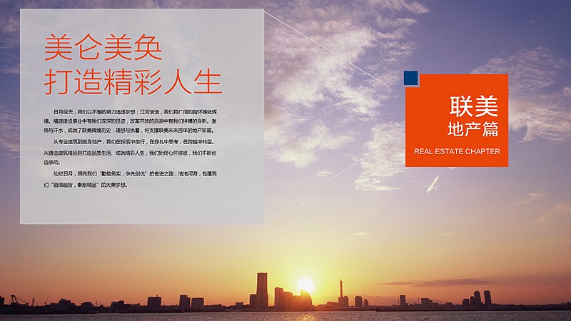 T8国际(中国区)-官方网站