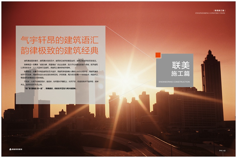T8国际(中国区)-官方网站