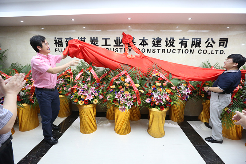 T8国际(中国区)-官方网站