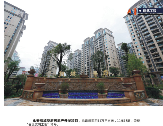T8国际(中国区)-官方网站