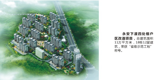 T8国际(中国区)-官方网站