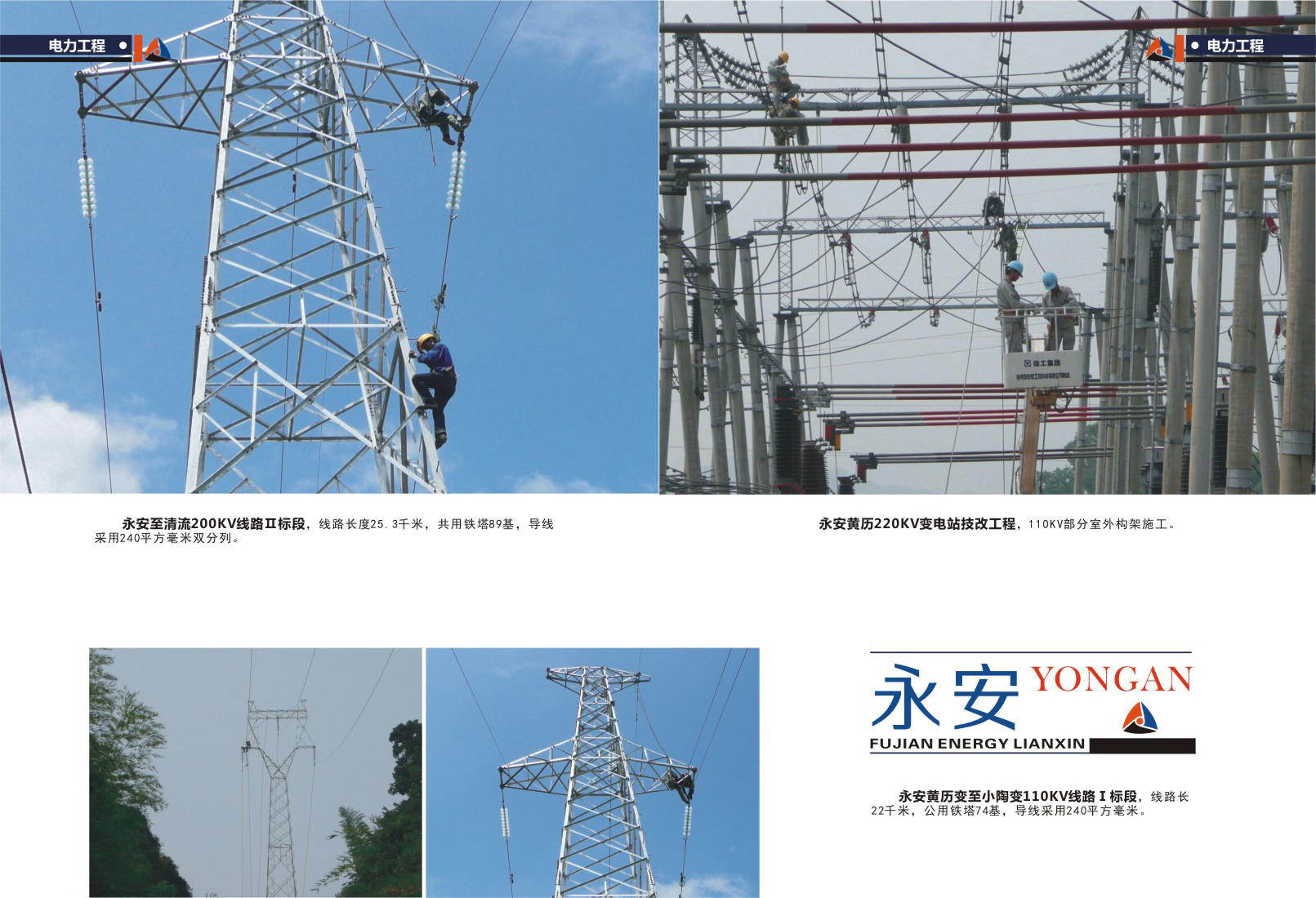 T8国际(中国区)-官方网站