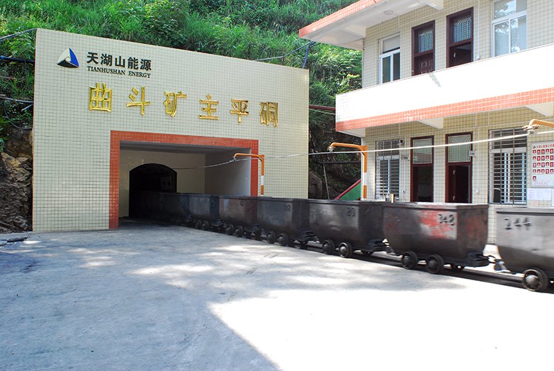 T8国际(中国区)-官方网站