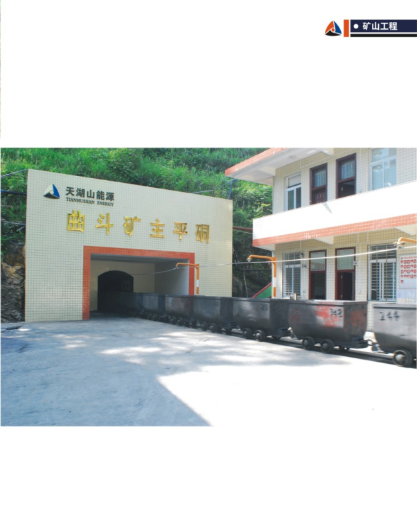 T8国际(中国区)-官方网站